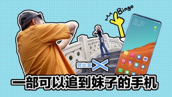 声声慢铃音免费下载，打造个性化手机铃声，让电话响起更有趣味！