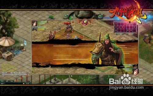 九州战魂锤巍巍昊天宗：永恒传承，壮志雄心，绝世武器，神秘宗门