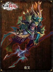 在幻想轩辕中探寻历史与神话交织的奇幻世界，共享英雄梦想与传奇故事