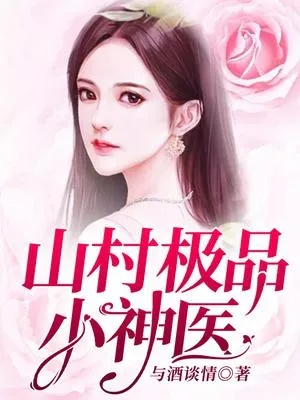 (山海宠物店小说免费阅读)山海小镇宠物药剂使用指南：从选择到服用，全方位了解