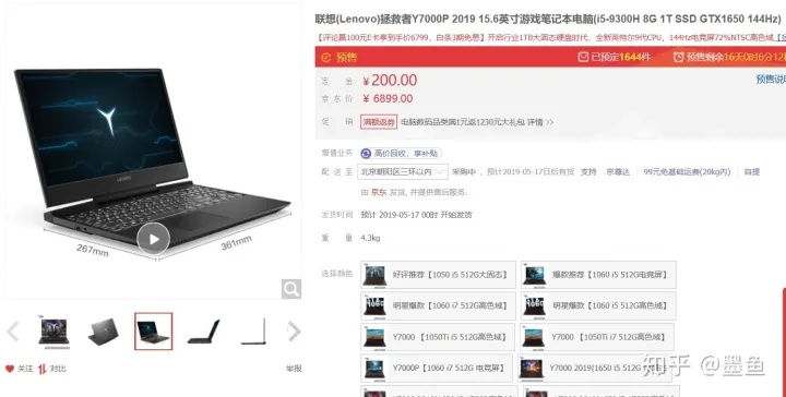 全面解析笔记本电脑大全套：选购指南、品牌推荐及使用技巧详解