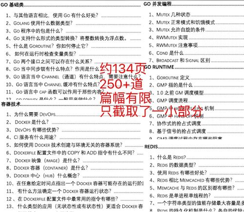 天下彩(9944cc)天下彩图文资料|准确资料解释落实_适应版.2.756 天下彩(9944cc)天下彩图文资料|准确资料解释落实_适应版.2.756