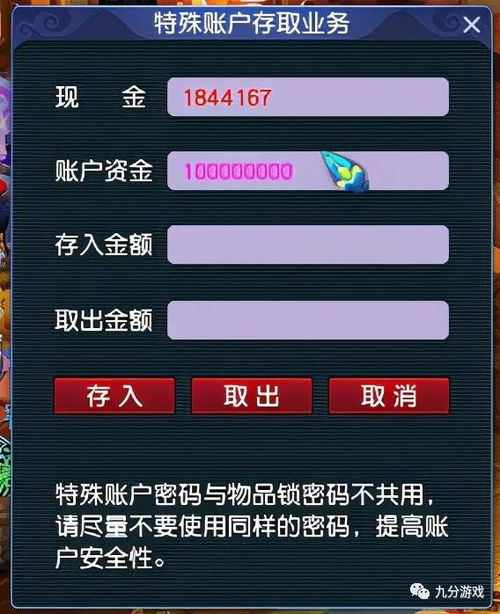 老澳彩开奖结果历史记录查询|探索城市隐秘角落的魅力_梦幻版Timi.2.543