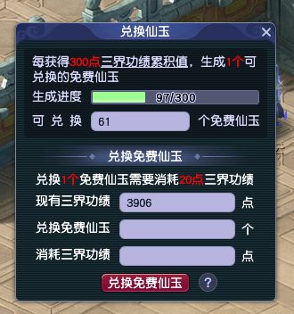 老澳彩开奖结果历史记录查询|探索城市隐秘角落的魅力_梦幻版Timi.2.543